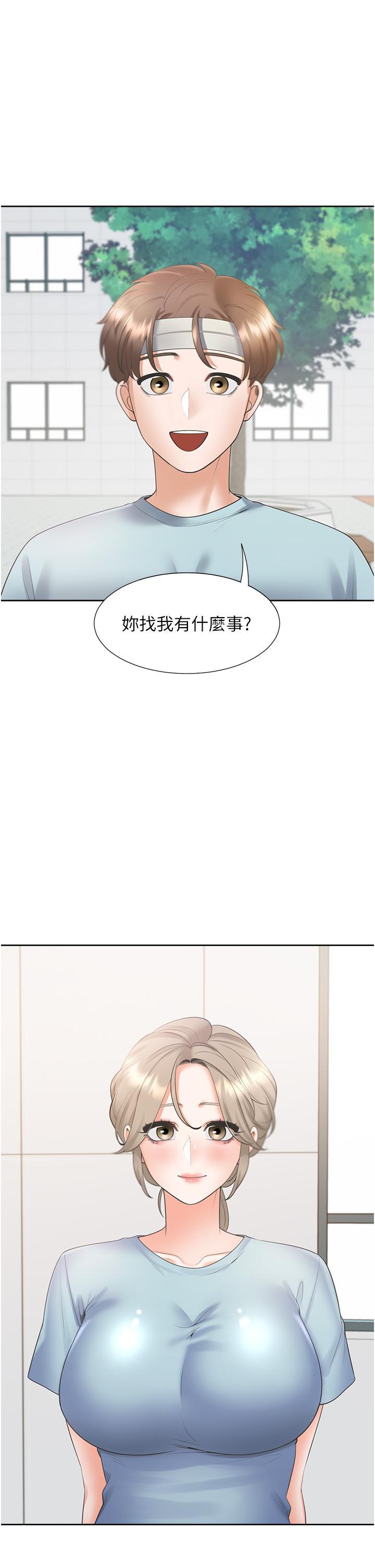 [韩国漫画] 同居上下铺 剧情,巨乳大奶,OL#[51P]-1