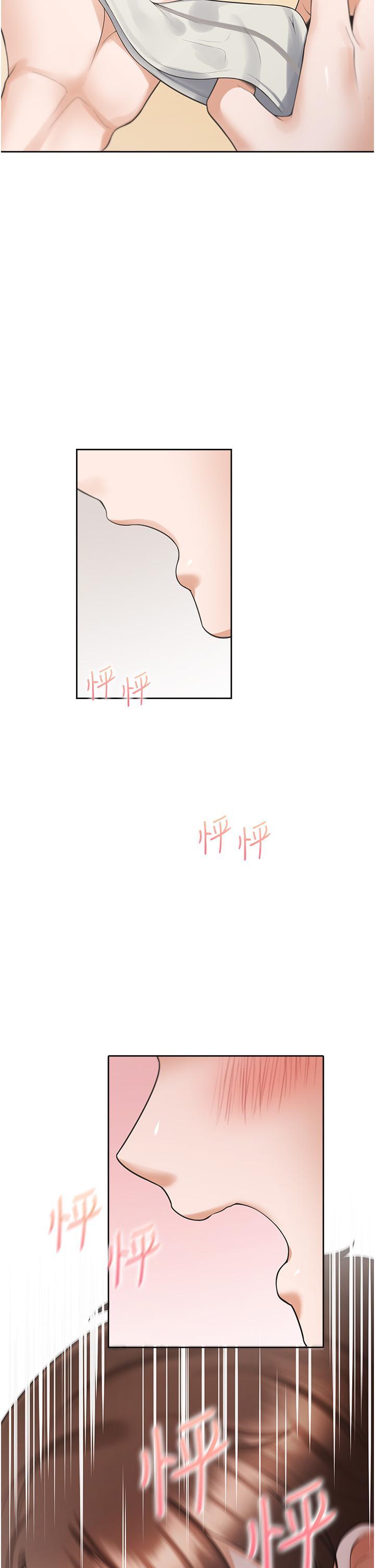 [韩国漫画] 同居上下铺 剧情,巨乳大奶,OL#[51P]-16
