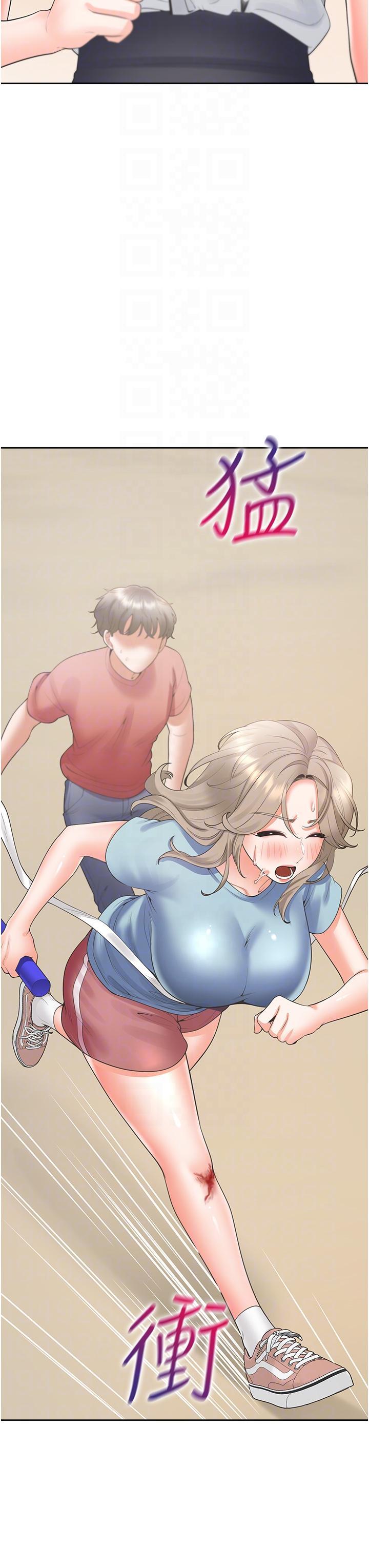 [韩国漫画] 同居上下铺 剧情,巨乳大奶,OL#[51P]-34