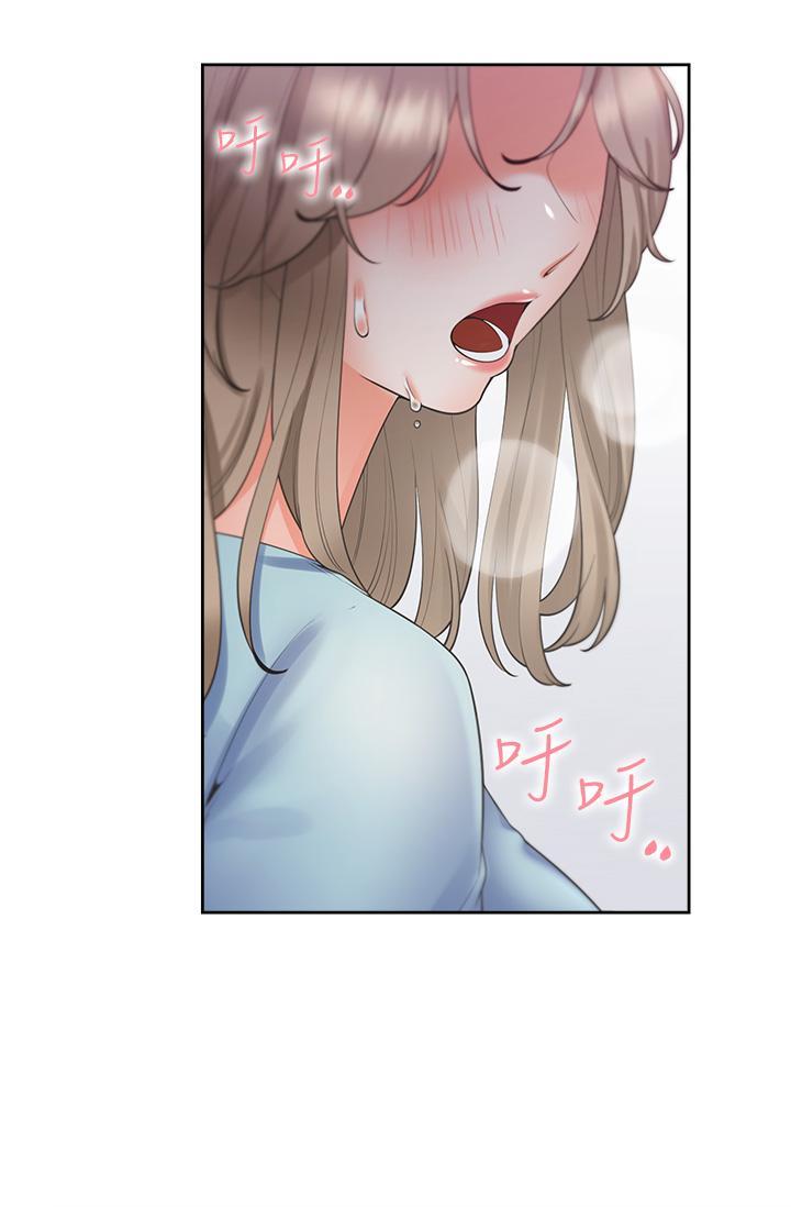 [韩国漫画] 同居上下铺 剧情,巨乳大奶,OL#[51P]-36