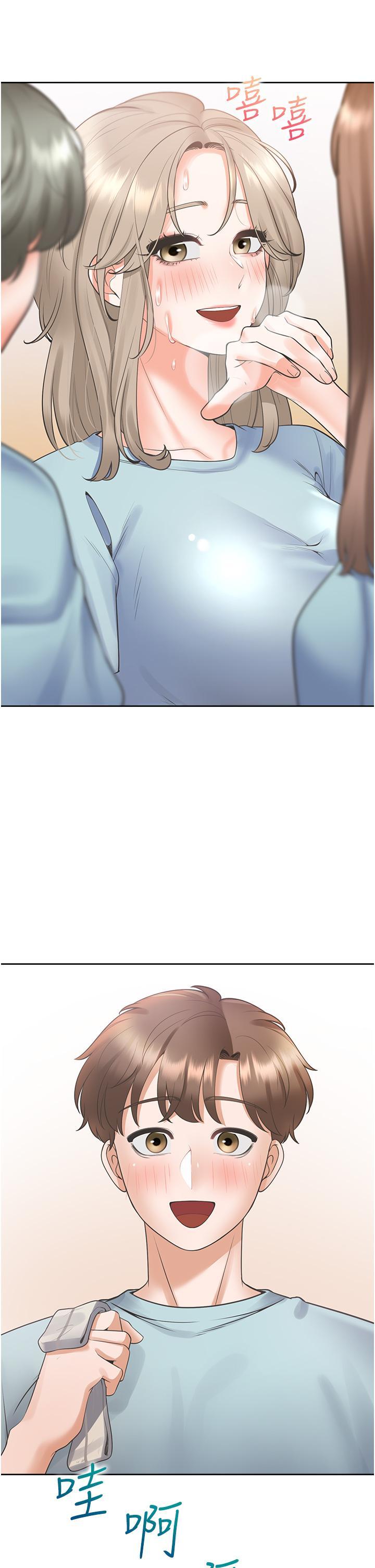 [韩国漫画] 同居上下铺 剧情,巨乳大奶,OL#[51P]-38