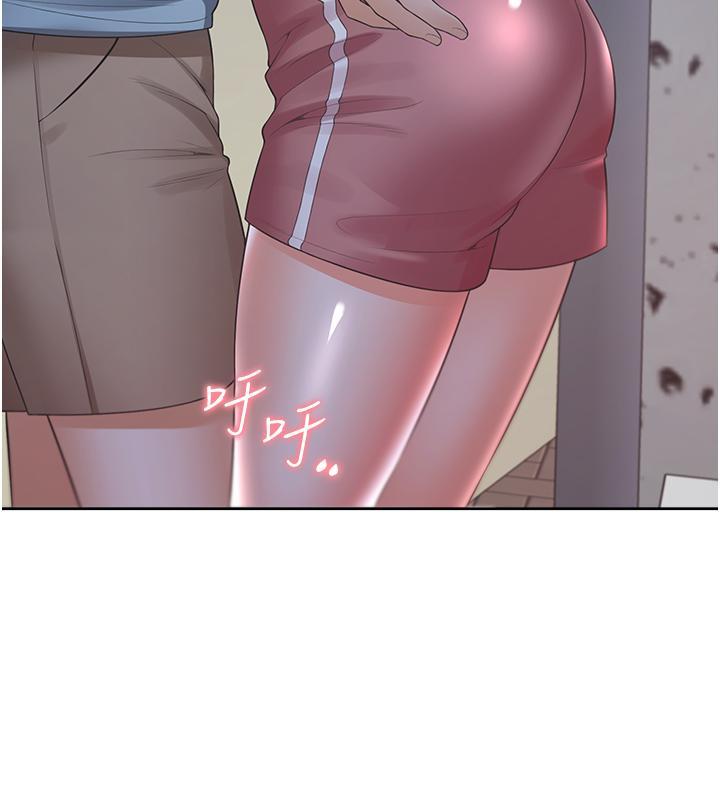 [韩国漫画] 同居上下铺 剧情,巨乳大奶,OL#[51P]-15