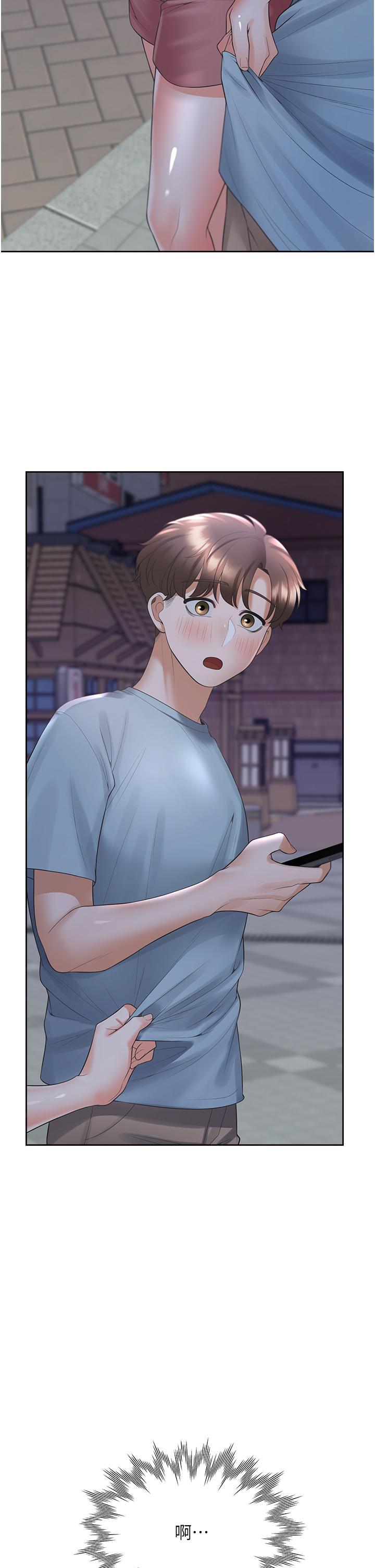 [韩国漫画] 同居上下铺 剧情,巨乳大奶,OL#[51P]-2
