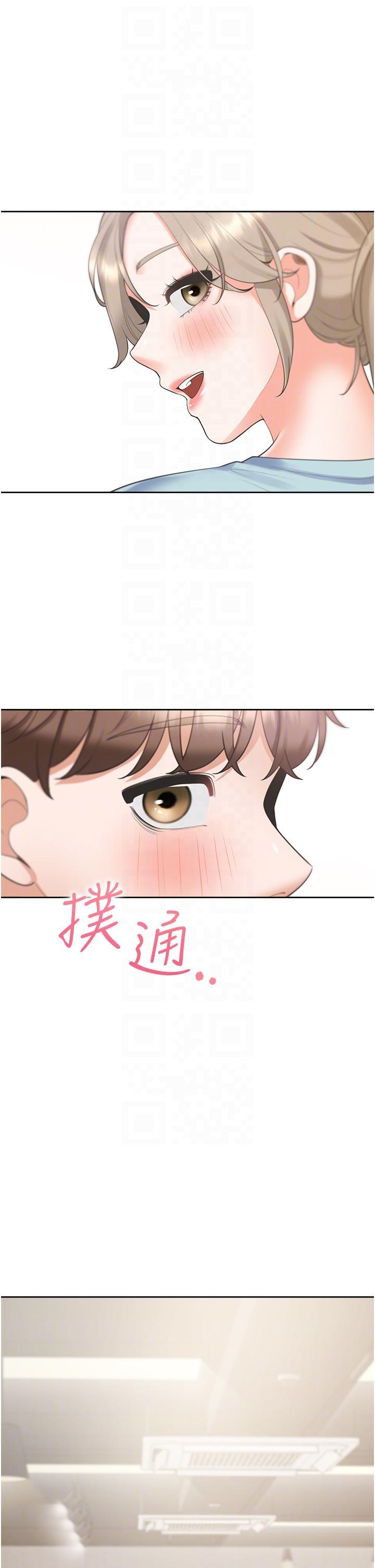 [韩国漫画] 同居上下铺 剧情,巨乳大奶,OL#[51P]-24