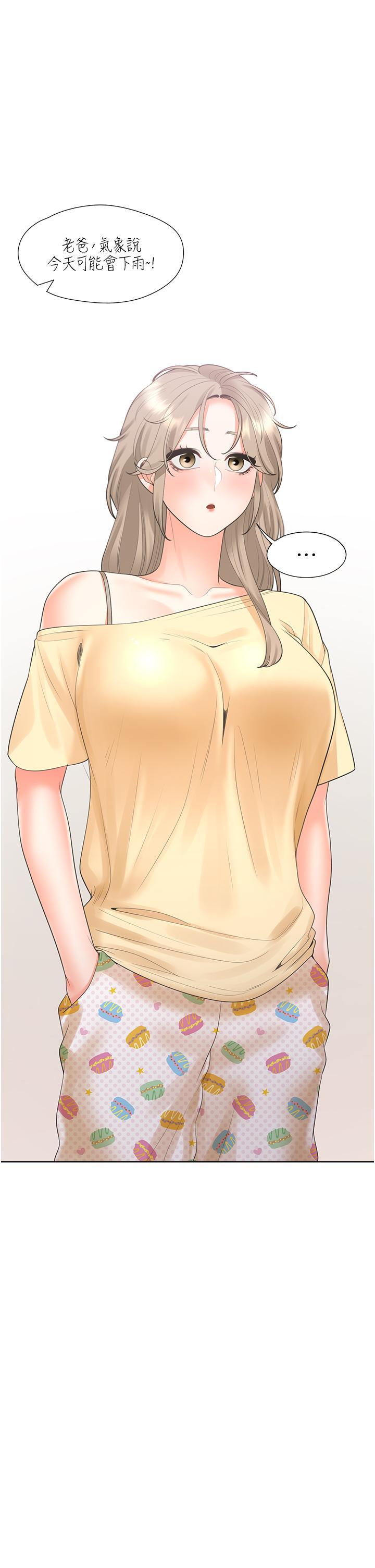 [韩国漫画] 同居上下铺 剧情,巨乳大奶,OL#[51P]-31