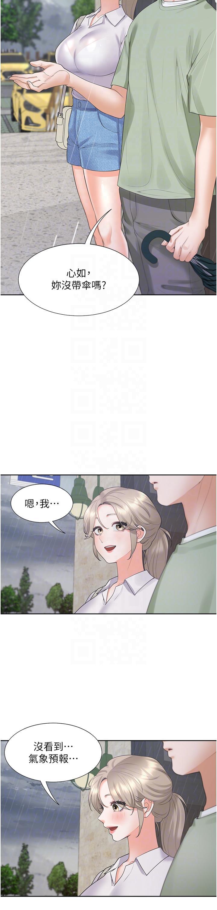 [韩国漫画] 同居上下铺 剧情,巨乳大奶,OL#[51P]-34