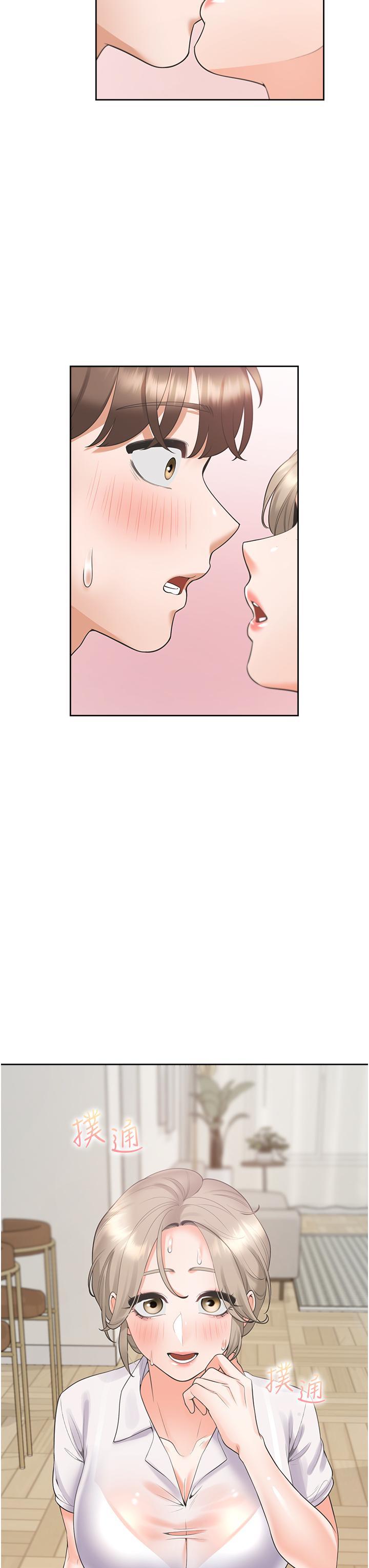 [韩国漫画] 同居上下铺 剧情,巨乳大奶,OL#[51P]-43