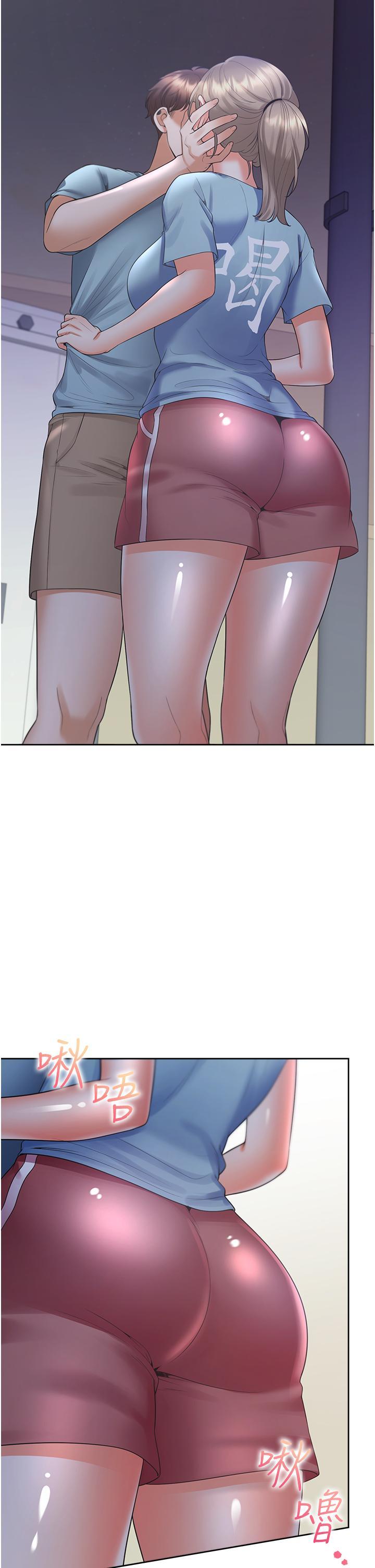 [韩国漫画] 同居上下铺 剧情,巨乳大奶,OL#[51P]-9