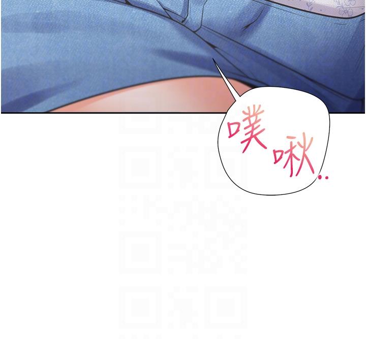 [韩国漫画] 同居上下铺 剧情,巨乳大奶,OL#[44P]-18