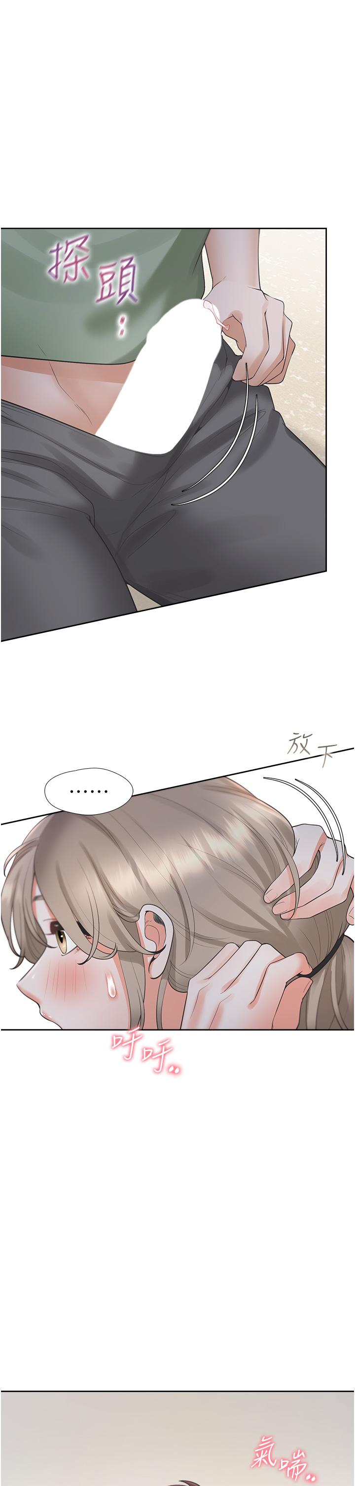 [韩国漫画] 同居上下铺 剧情,巨乳大奶,OL#[44P]-33