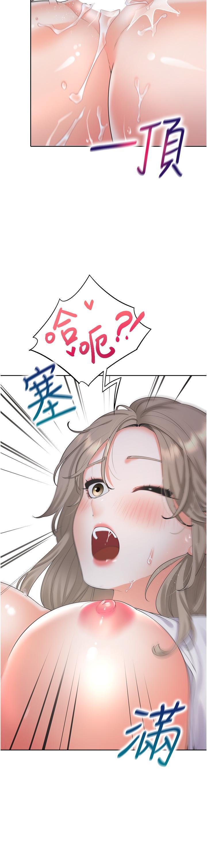 [韩国漫画] 同居上下铺 剧情,巨乳大奶,OL#[40P]-39