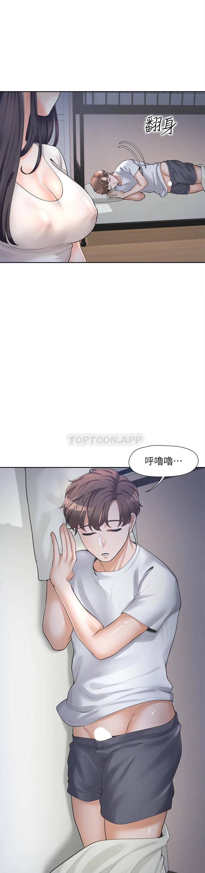 [韩国漫画] 同居上下铺 剧情,巨乳大奶,OL#[58P]-52