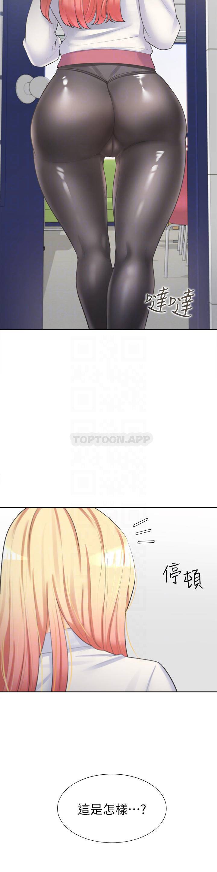 [韩国漫画] 同居上下铺 剧情,巨乳大奶,OL#[58P]-6