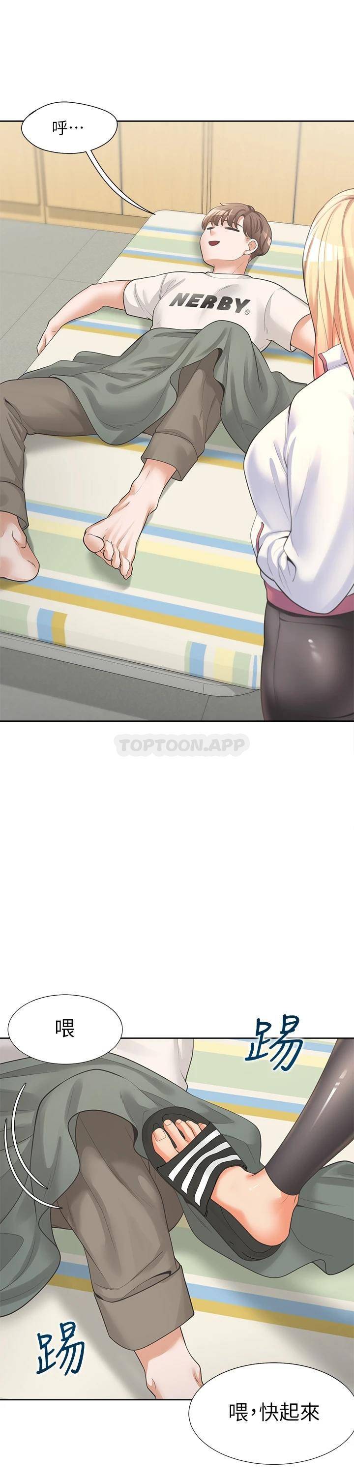 [韩国漫画] 同居上下铺 剧情,巨乳大奶,OL#[58P]-7