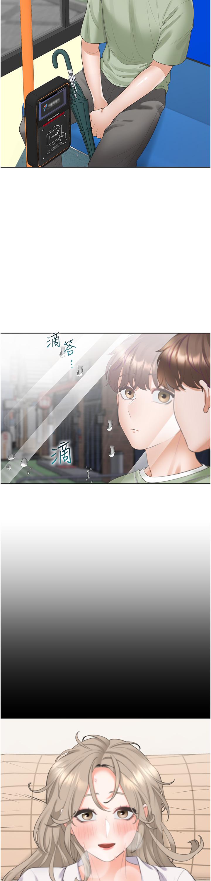 [韩国漫画] 同居上下铺 剧情,巨乳大奶,OL#[33P]-13
