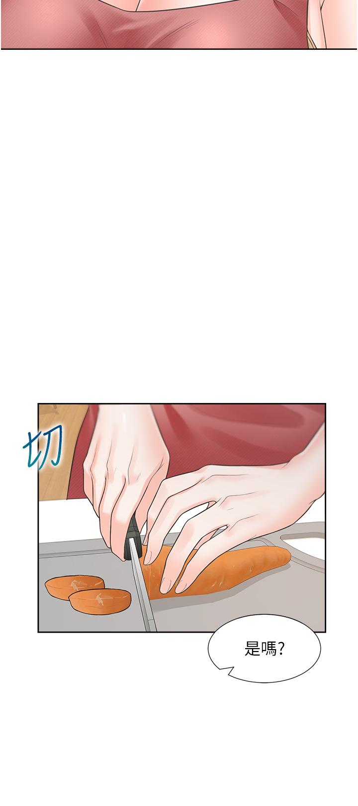 [韩国漫画] 同居上下铺 剧情,巨乳大奶,OL#[33P]-28