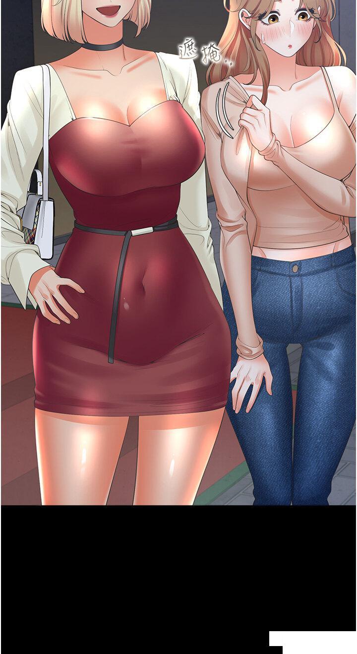 [韩国漫画] 同居上下铺 剧情,巨乳大奶,OL#[51P]-19