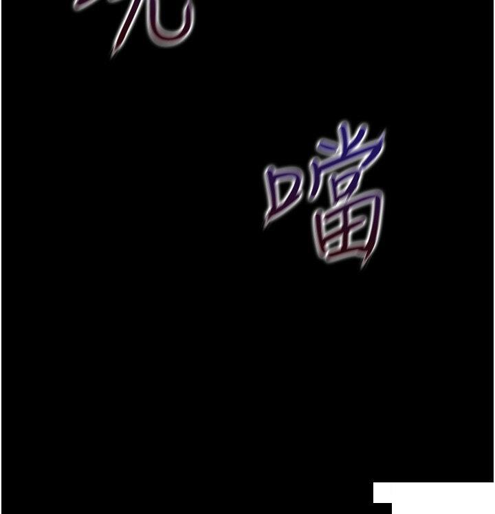 [韩国漫画] 同居上下铺 剧情,巨乳大奶,OL#[51P]-44