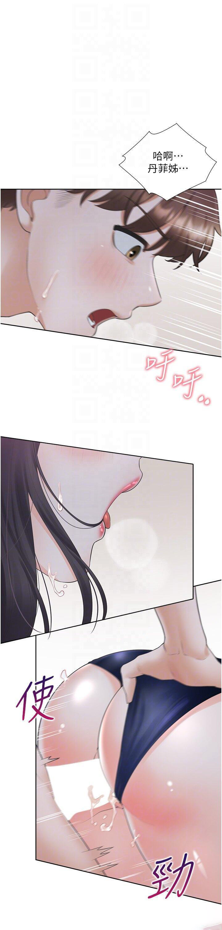 [韩国漫画] 同居上下铺 剧情,巨乳大奶,OL#[49P]-10