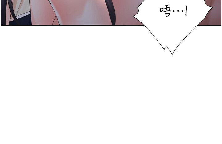[韩国漫画] 同居上下铺 剧情,巨乳大奶,OL#[49P]-31