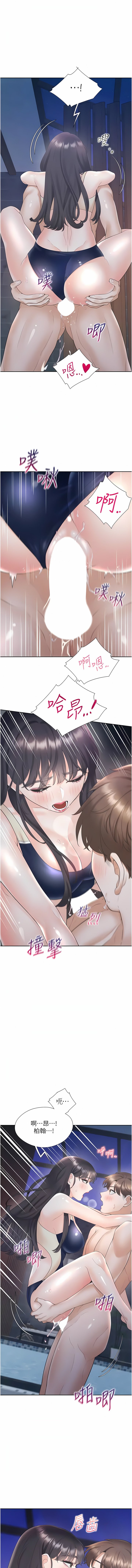[韩国漫画] 同居上下铺 剧情,巨乳大奶,OL#[17P]-3