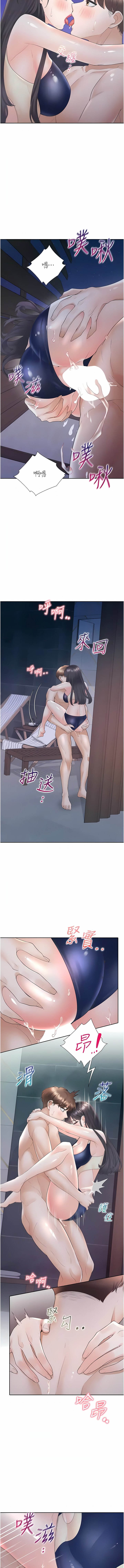 [韩国漫画] 同居上下铺 剧情,巨乳大奶,OL#[17P]-4