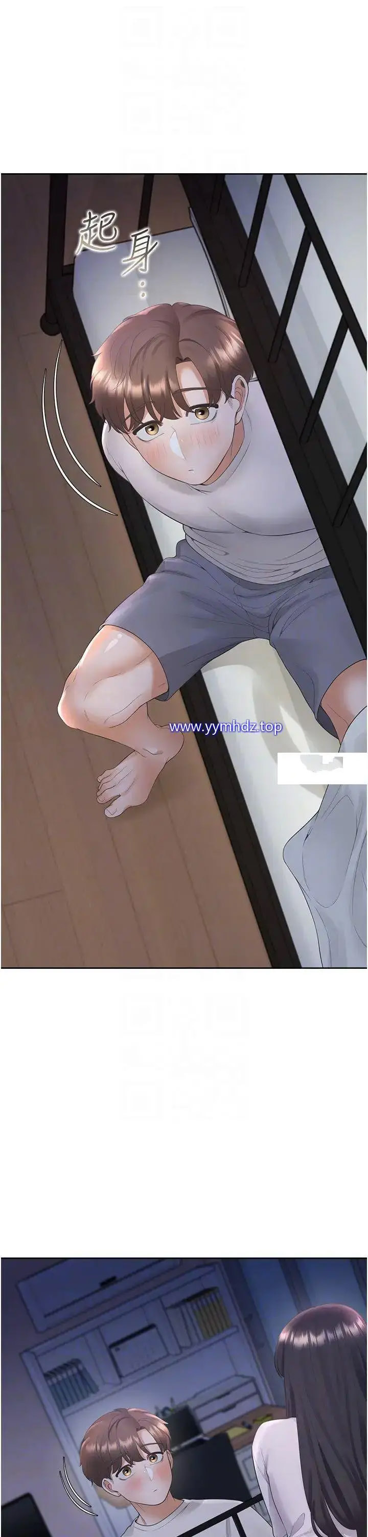 [韩国漫画] 同居上下铺 剧情,巨乳大奶,OL#[44P]-4
