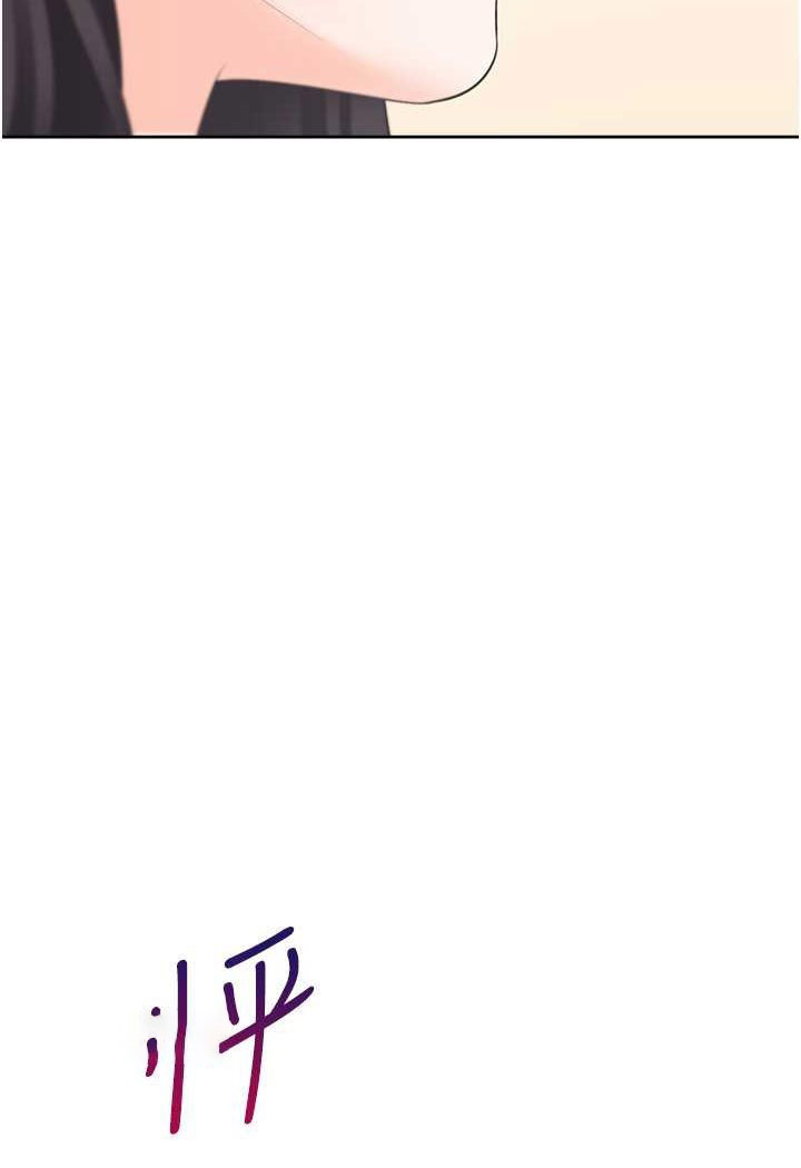 [韩国漫画] 同居上下铺 剧情,巨乳大奶,OL#[130P]-117