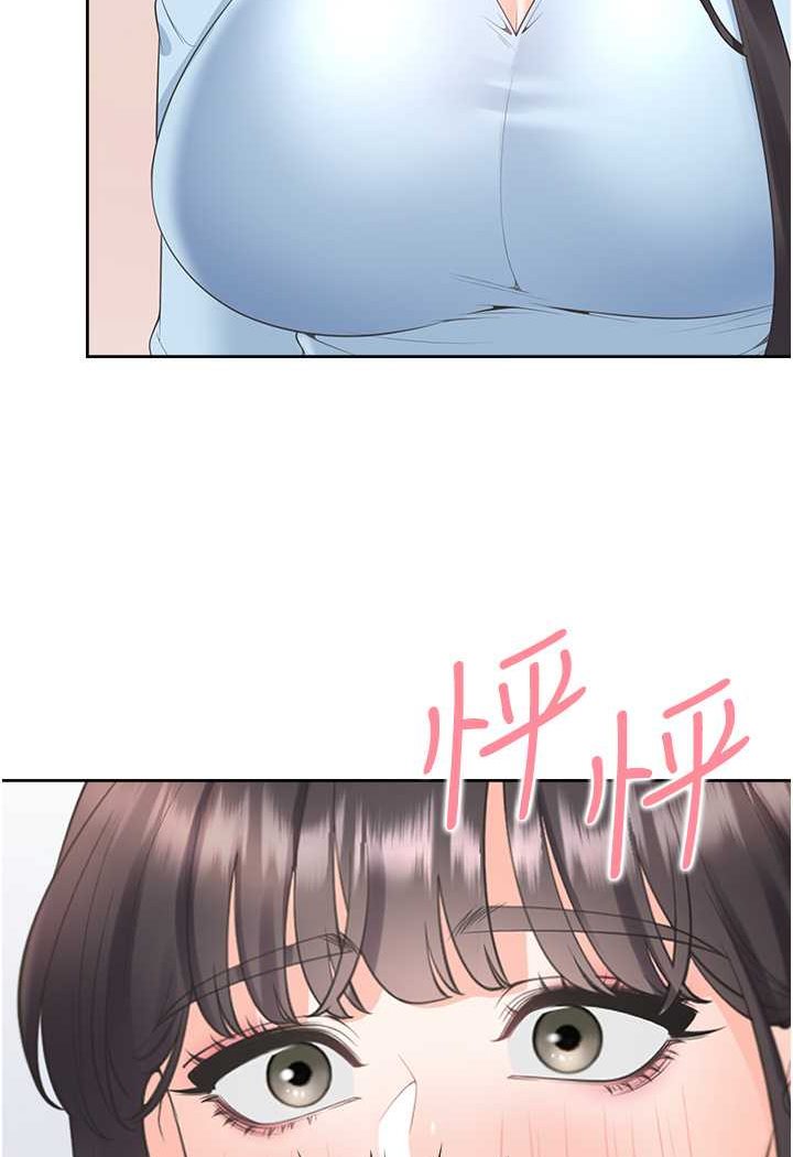 [韩国漫画] 同居上下铺 剧情,巨乳大奶,OL#[112P]-10