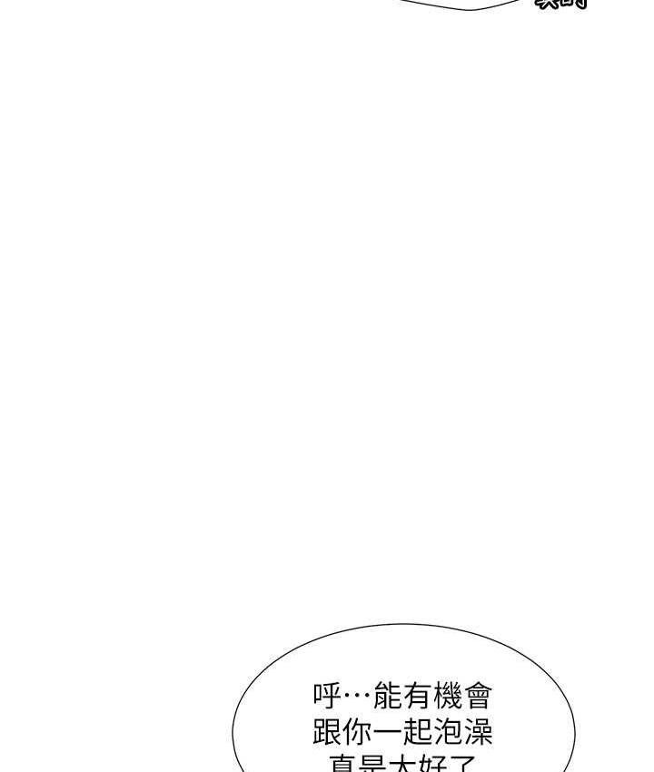 [韩国漫画] 同居上下铺 剧情,巨乳大奶,OL#[144P]-130