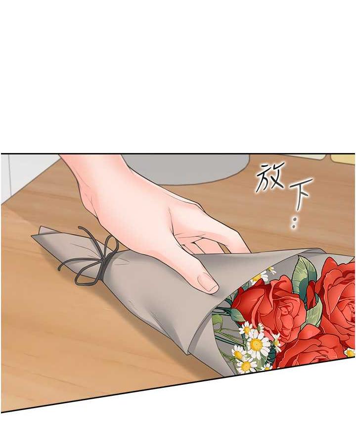 [韩国漫画] 同居上下铺 剧情,巨乳大奶,OL#[158P]-121