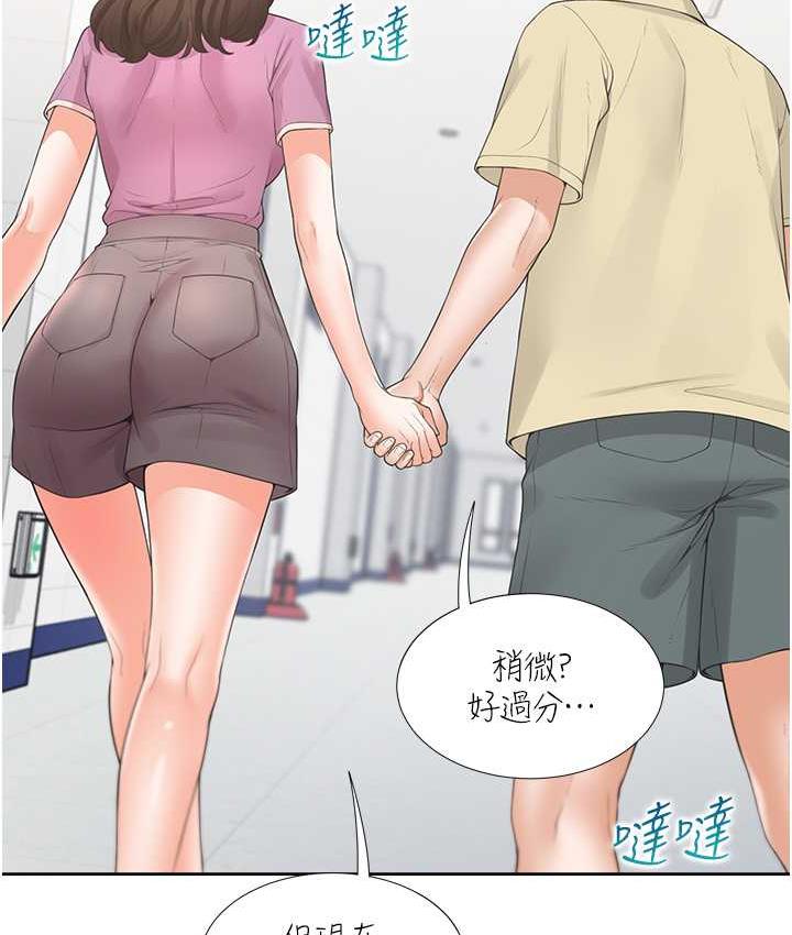 [韩国漫画] 同居上下铺 剧情,巨乳大奶,OL#[158P]-150