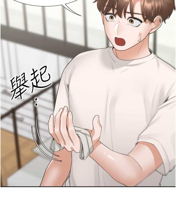 [韩国漫画] 同居上下铺 剧情,巨乳大奶,OL#[158P]-62