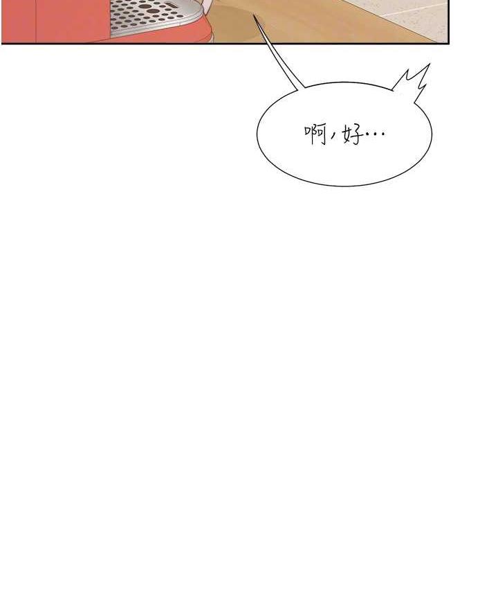 [韩国漫画] 同居上下铺 剧情,巨乳大奶,OL#[158P]-95