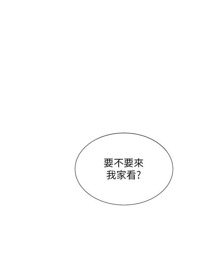 [韩国漫画] 同居上下铺 剧情,巨乳大奶,OL#[139P]-135