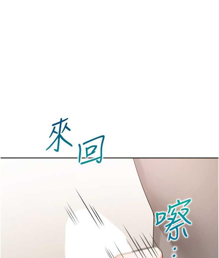 [韩国漫画] 同居上下铺 剧情,巨乳大奶,OL#[145P]-103