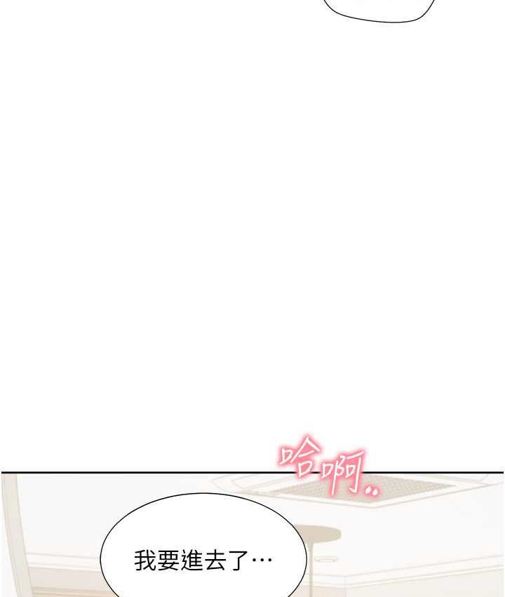 [韩国漫画] 同居上下铺 剧情,巨乳大奶,OL#[145P]-114