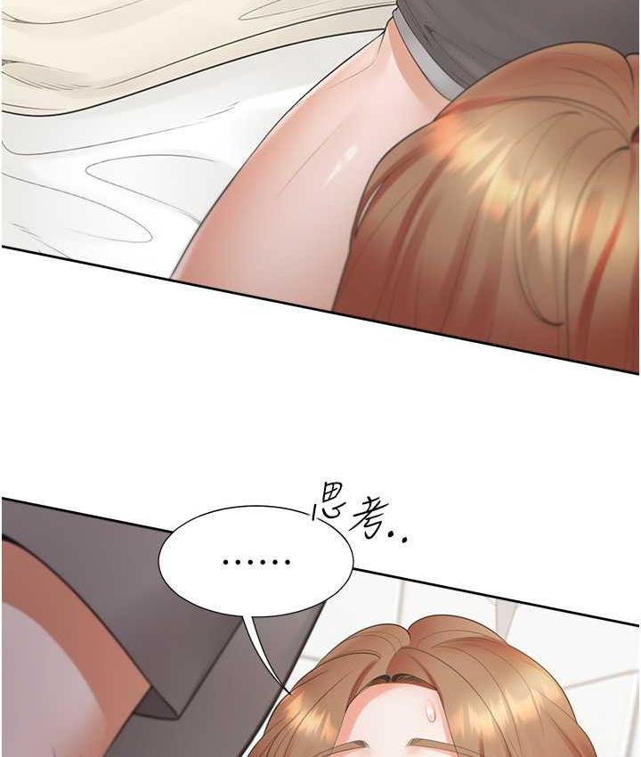 [韩国漫画] 同居上下铺 剧情,巨乳大奶,OL#[145P]-120