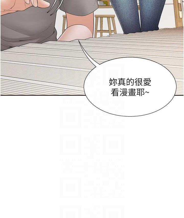 [韩国漫画] 同居上下铺 剧情,巨乳大奶,OL#[145P]-17