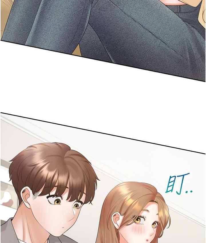 [韩国漫画] 同居上下铺 剧情,巨乳大奶,OL#[145P]-28