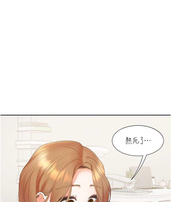 [韩国漫画] 同居上下铺 剧情,巨乳大奶,OL#[145P]-44