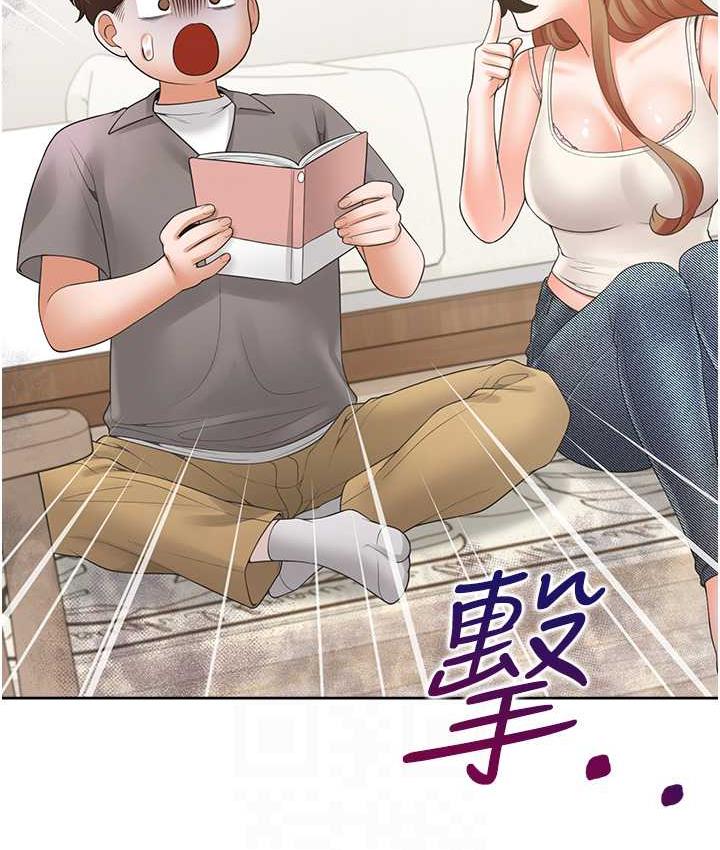 [韩国漫画] 同居上下铺 剧情,巨乳大奶,OL#[145P]-58