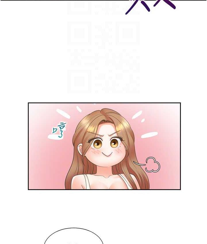[韩国漫画] 同居上下铺 剧情,巨乳大奶,OL#[145P]-61