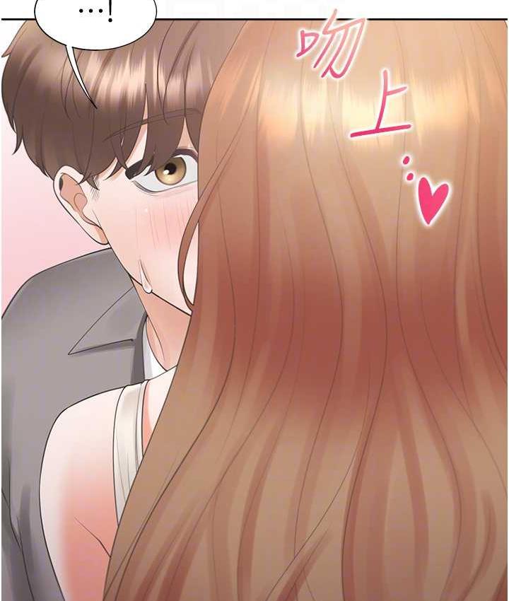 [韩国漫画] 同居上下铺 剧情,巨乳大奶,OL#[145P]-89