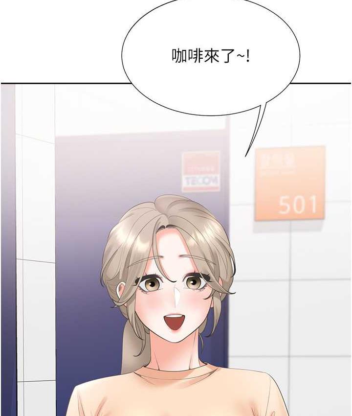 [韩国漫画] 同居上下铺 剧情,巨乳大奶,OL#[156P]-135