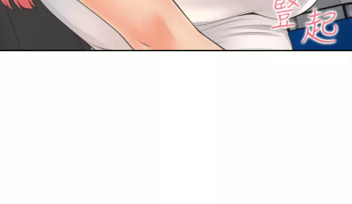 [韩国漫画] 同居上下铺 剧情,巨乳大奶,OL#[52P]-35