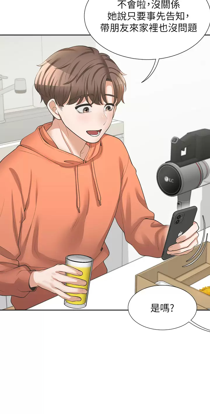 [韩国漫画] 同居上下铺 剧情,巨乳大奶,OL#[52P]-40