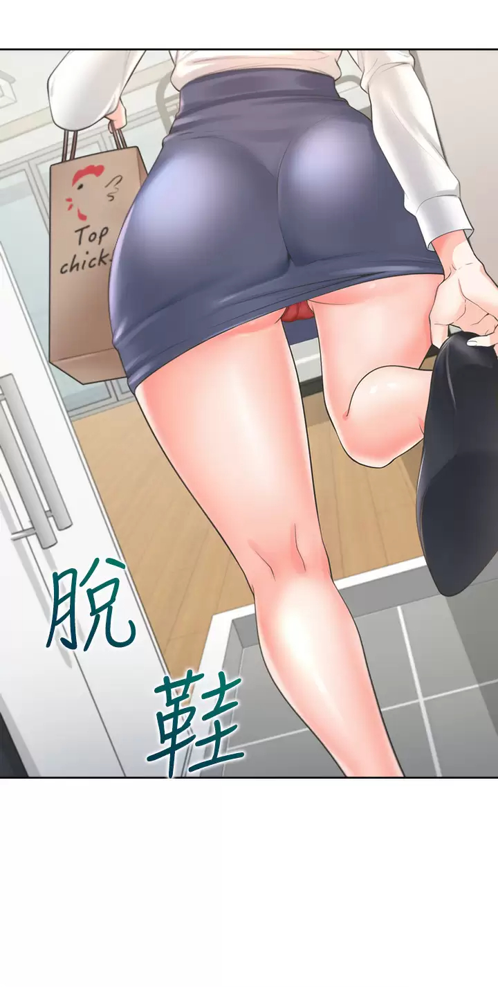 [韩国漫画] 同居上下铺 剧情,巨乳大奶,OL#[52P]-49