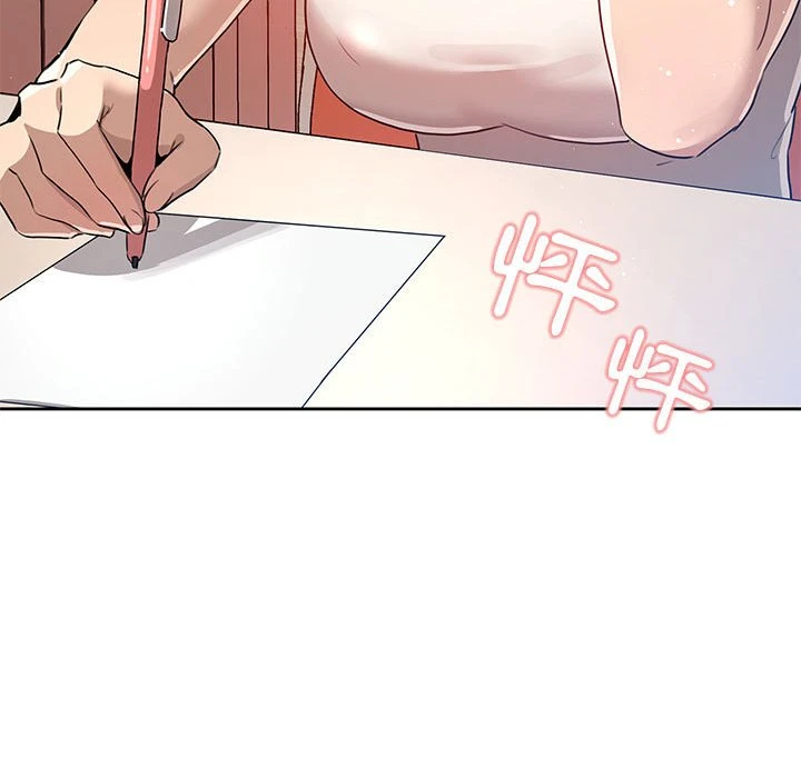 [韩国漫画] 疫情期间的家教生活 剧情,巨乳大奶,女学生#[401P]-208