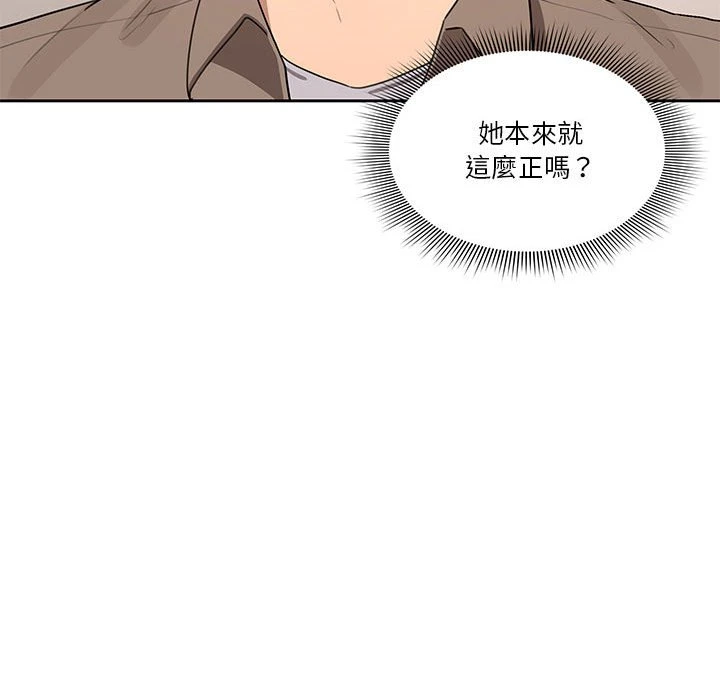 [韩国漫画] 疫情期间的家教生活 剧情,巨乳大奶,女学生#[401P]-239